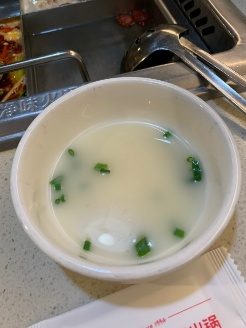 하이디라오