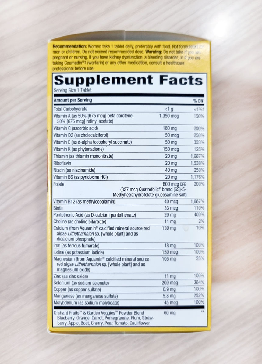 얼라이브 우먼 성분