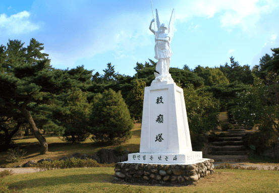 소록도