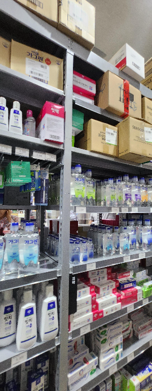 메가팩토리약국