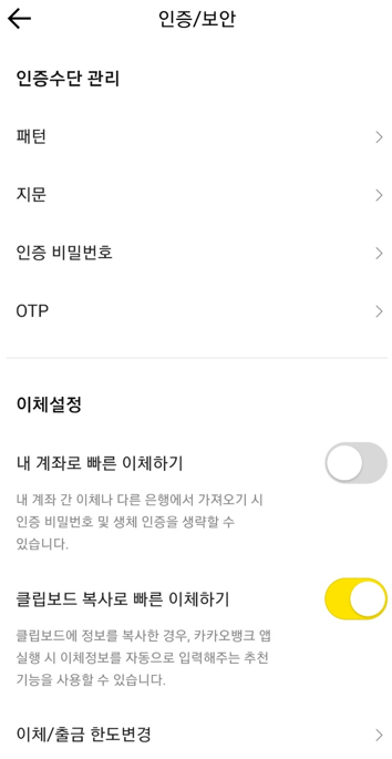 첨부5