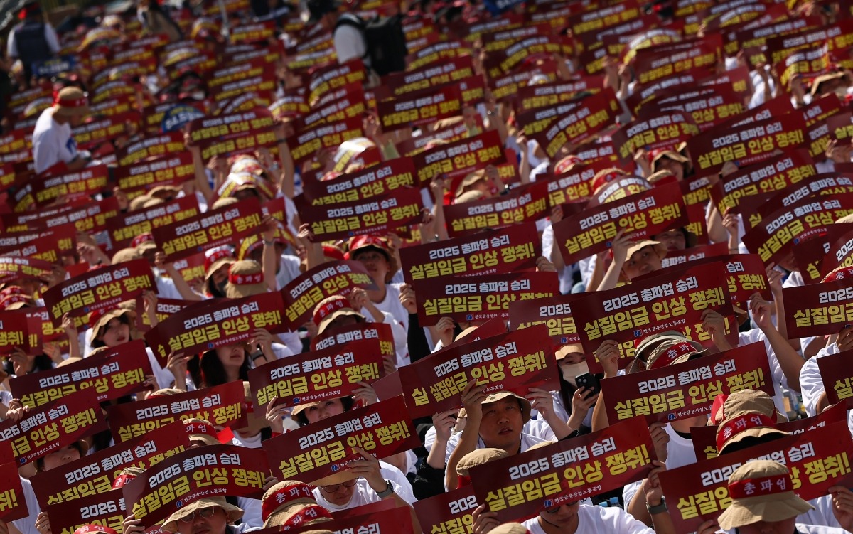 금융노조 주4.5일 총파업, 억대 연봉 은행원의 파업은 정당한가? 관련 사진