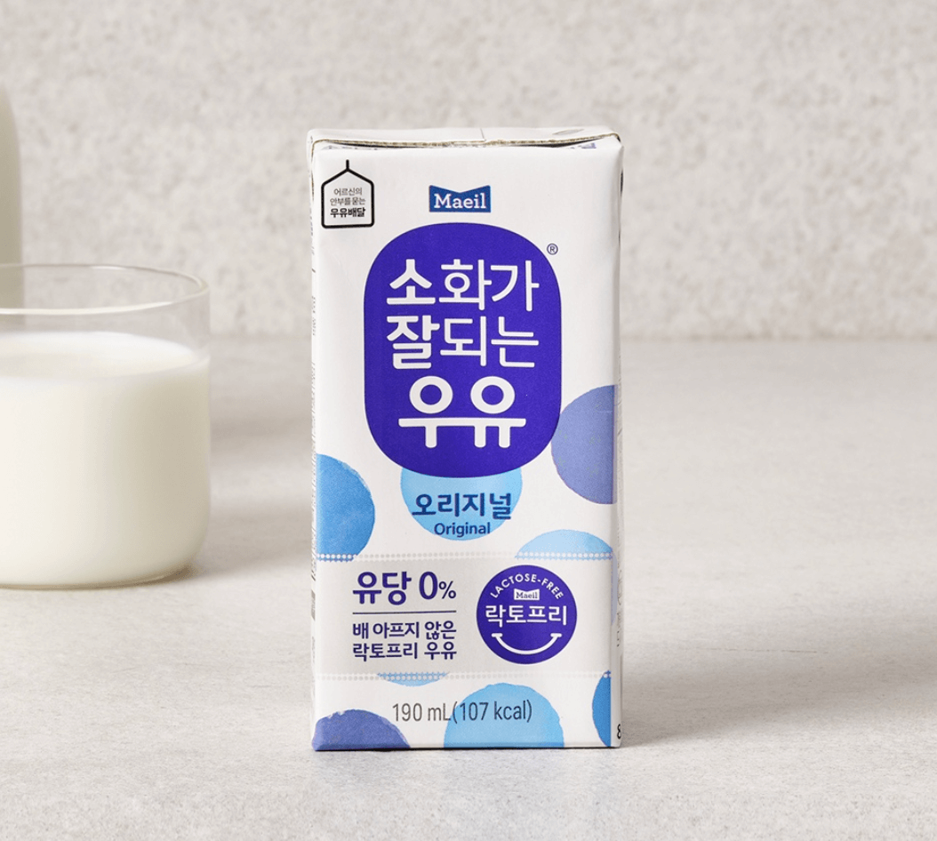 락토프리 우유