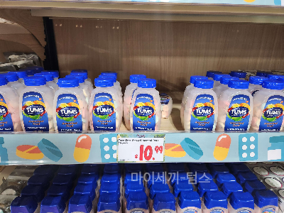 텀스 72정 용량 가격