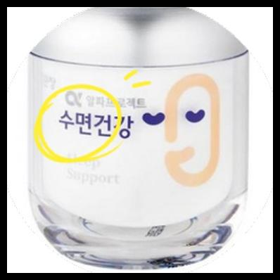 정관장 수면건강 효능 부작용