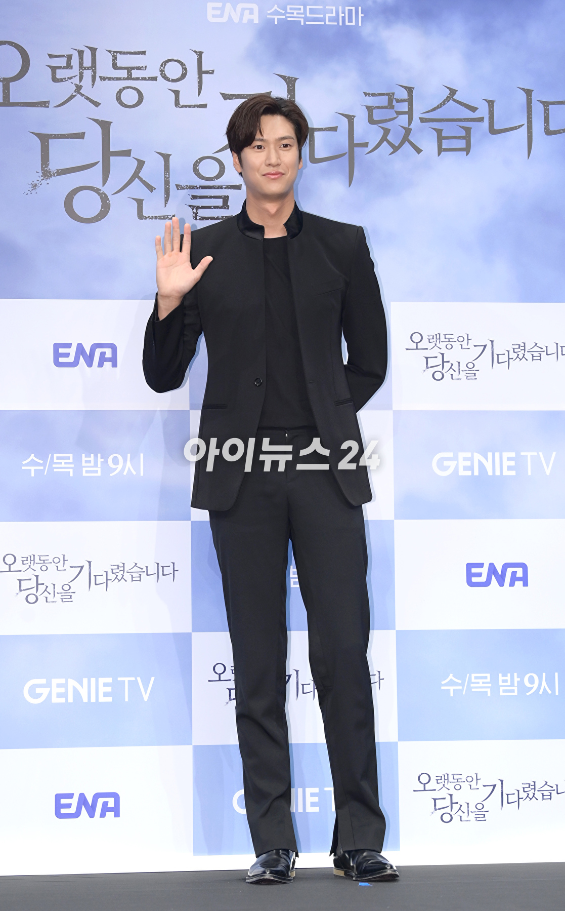 배우 나인우가 26일 오후 서울 구로구 신도림동 더세인트에서 열린 ENA 새 수목드라마 '오랫동안 당신을 기다렸습니다' 제작발표회에 참석하고 있다. [사진=정소희 기자]