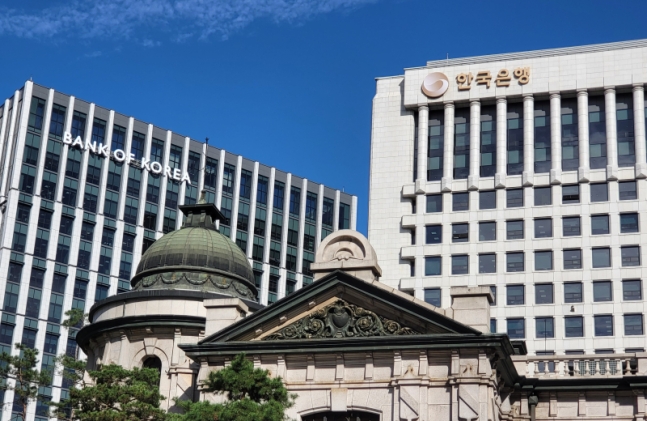 한국은행 본점