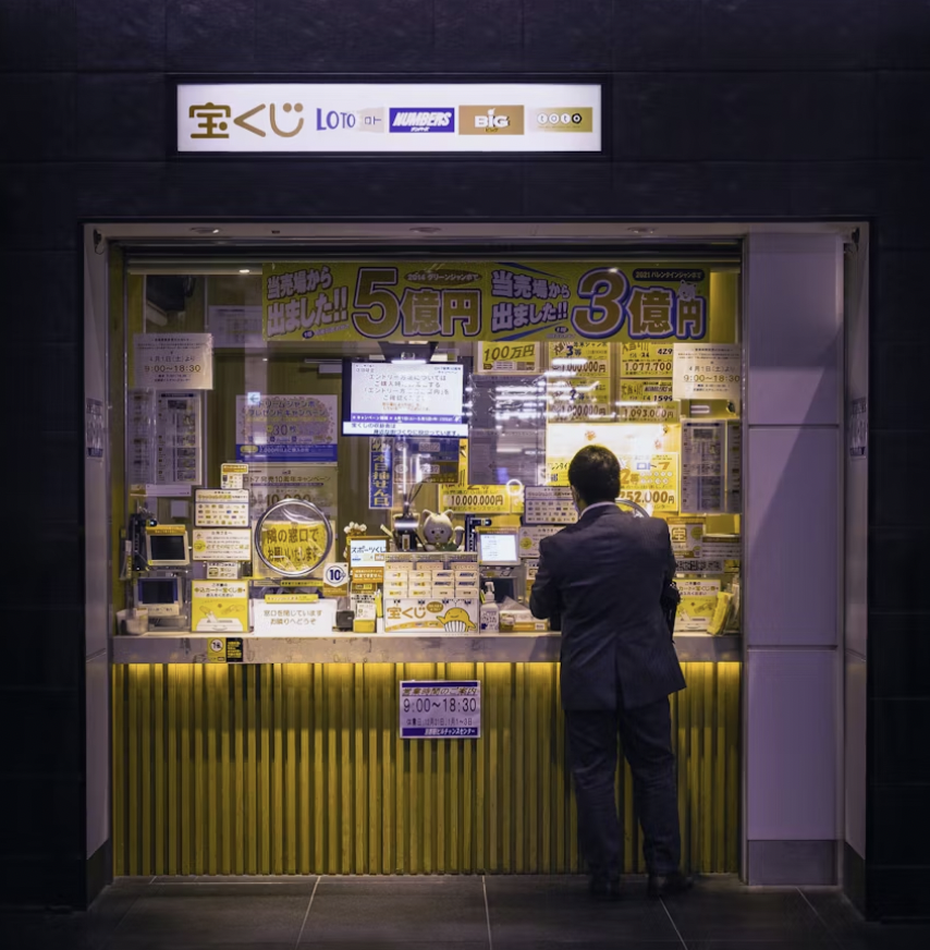 간사이 쓰루패스 버스