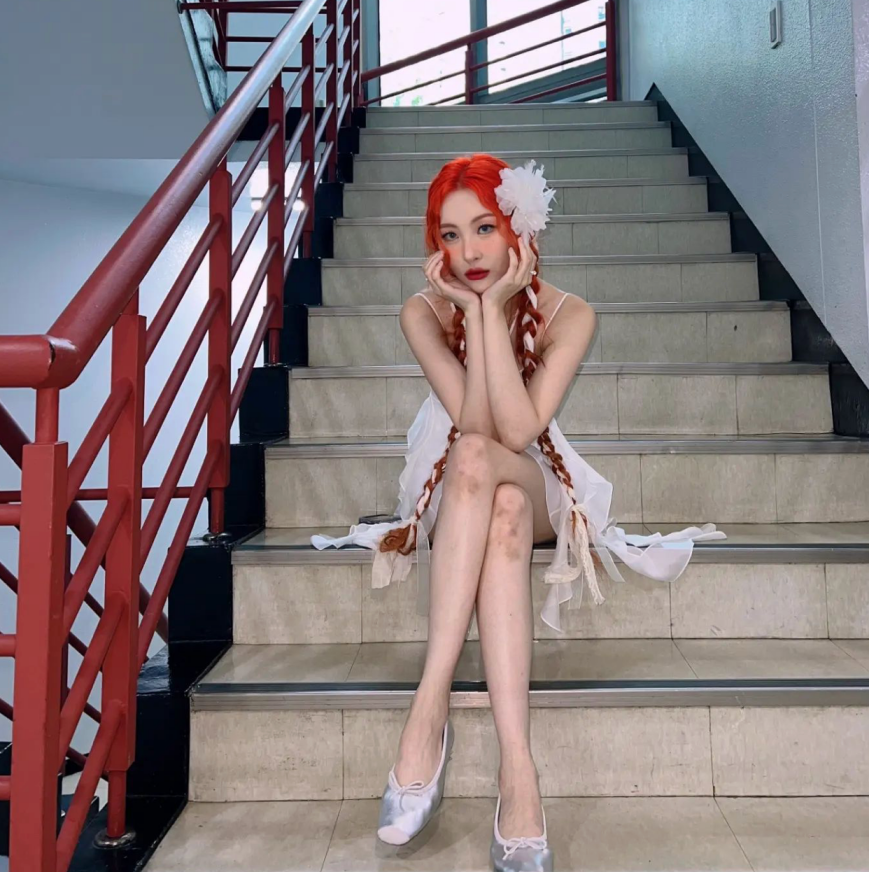 선미