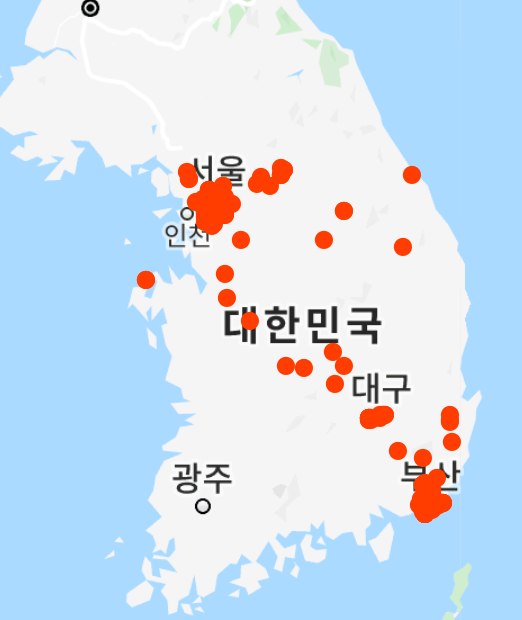 구글 지원1