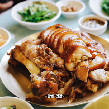 족발 부작용