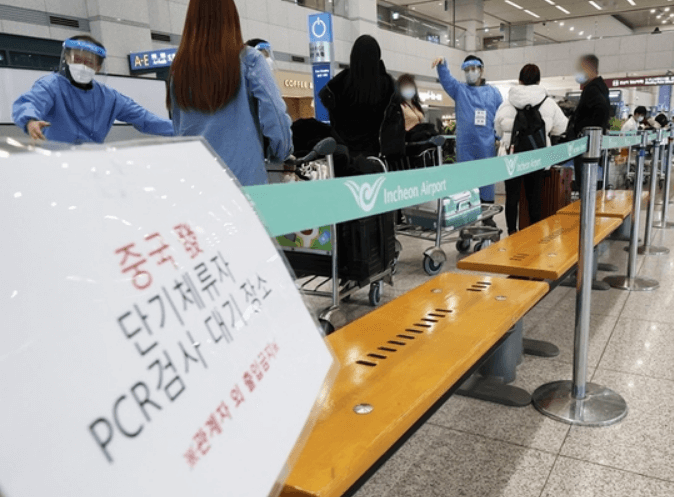 중국 단기 비자 발급 제한 조치 해제