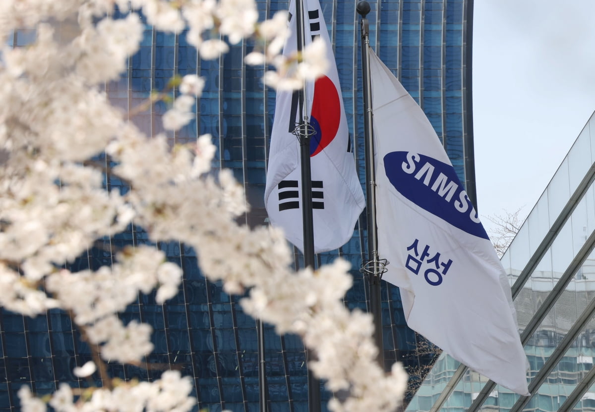 삼성전자 서초 사옥.