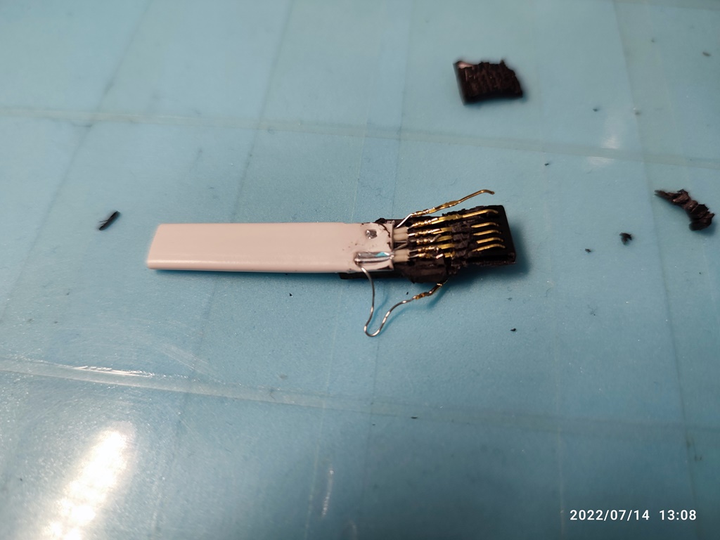 사타포트의 외곽 플라스틱 완전 분해