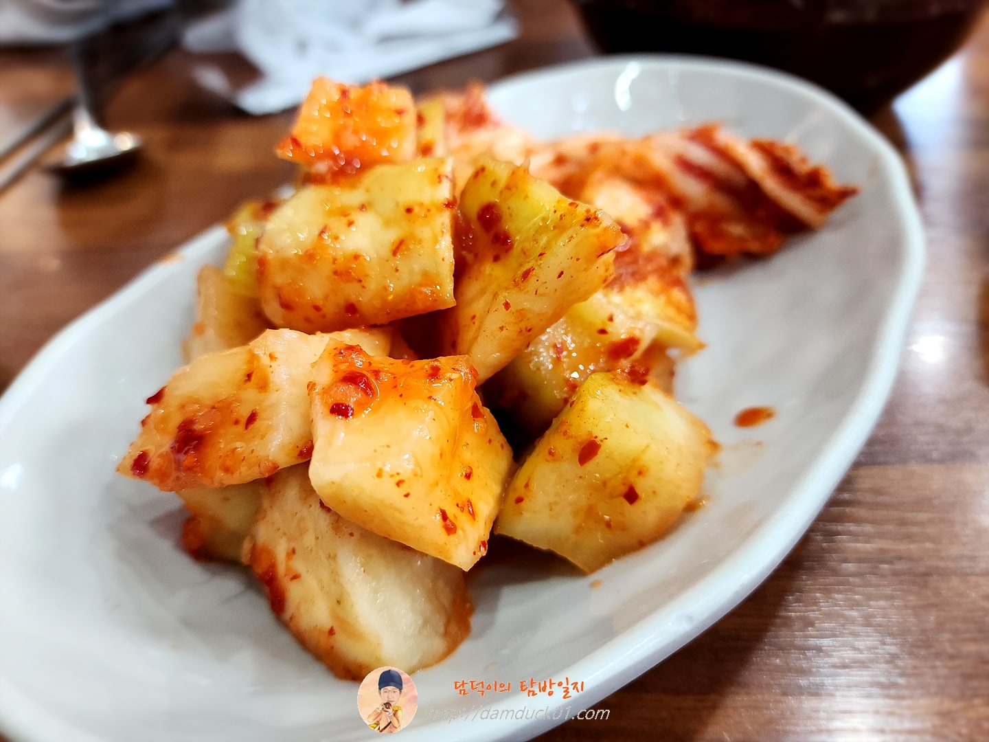 경성집 반찬