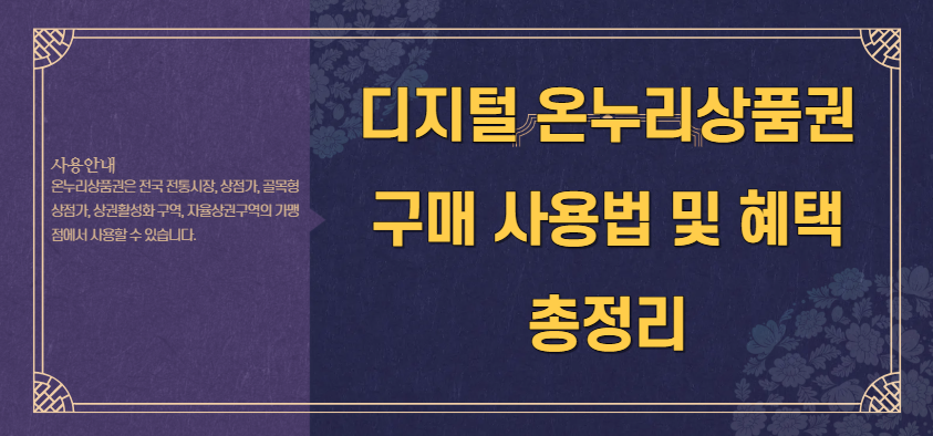 썸네일 사진