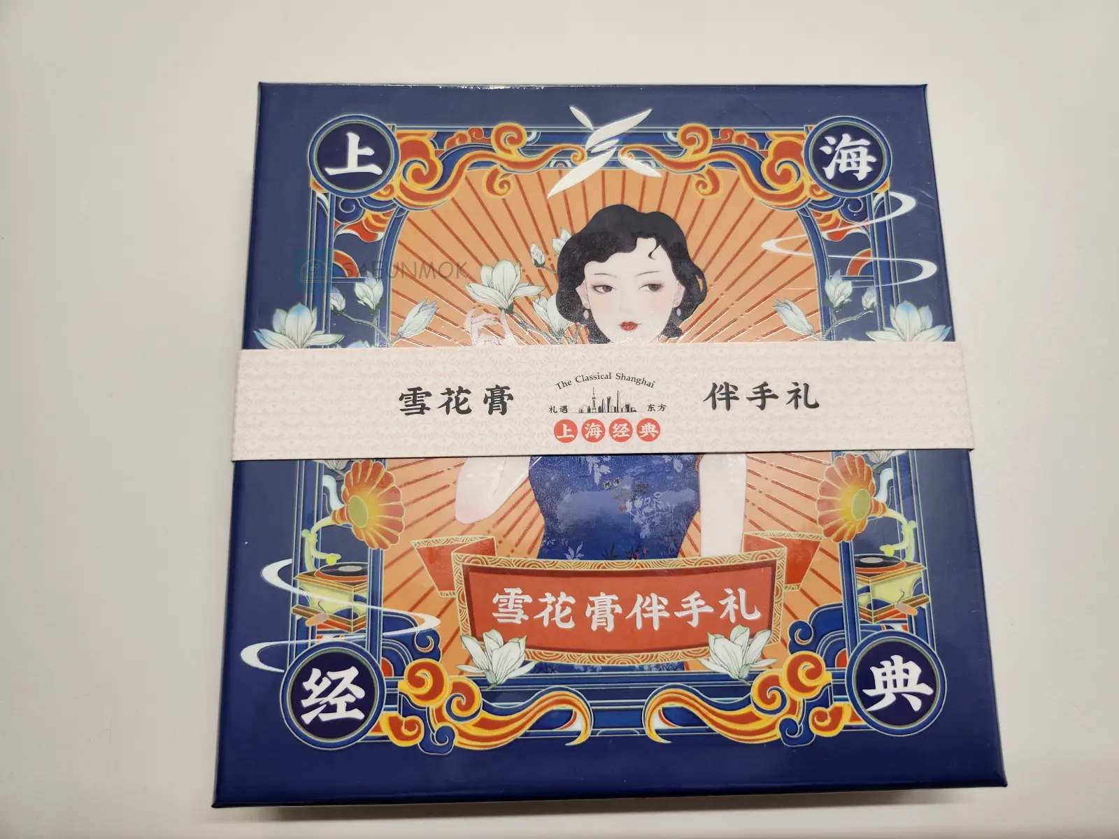 상해-선물-추천-여인크림