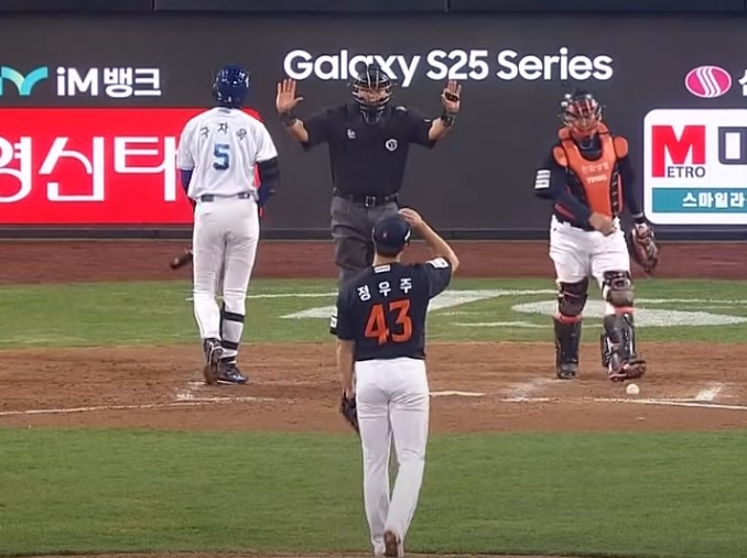 2025 프로야구 삼성 vs 한화