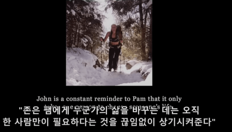  인간 존재1