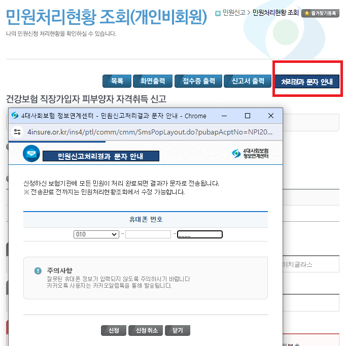 자격취득10