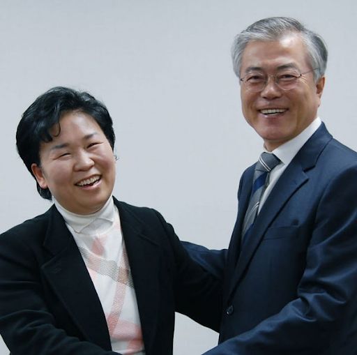 문정복 국회의원 프로필