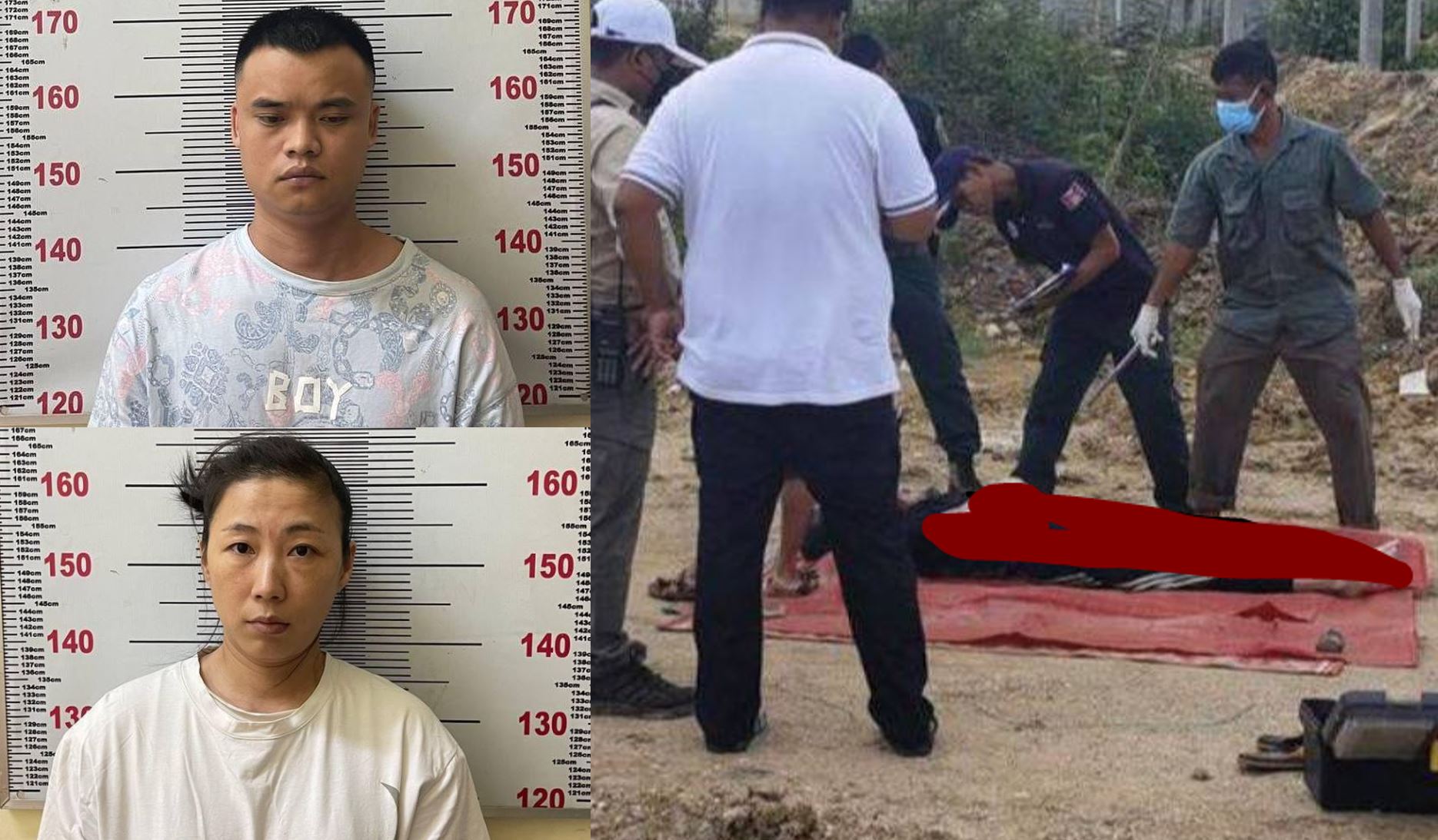 [좌] 용의자 라이 웬사오(남&#44;30세)과 차이 후이주안(여&#44;39세) [우] 빨간 이불에 말려 발견된 BJ 아영