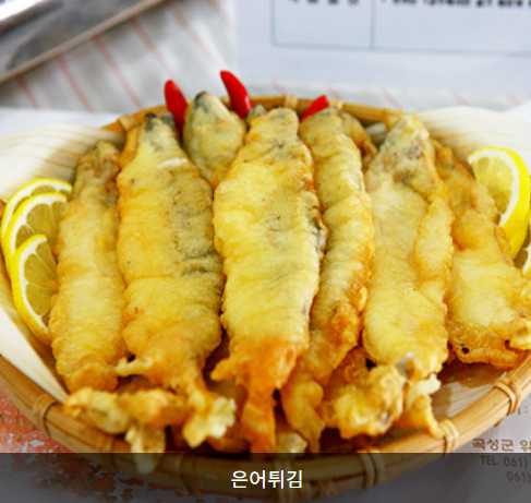 곡성장미축제
