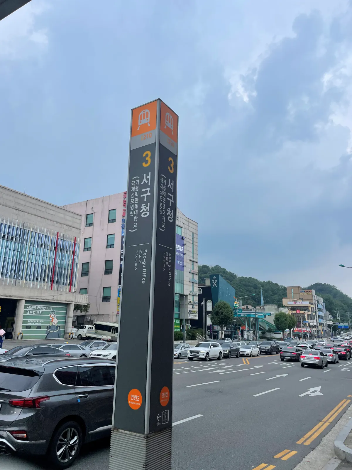 싸이-흠뻑쇼-2024-인천-공연-준비물,-굿즈,-라구역-5000번대-지연입장후기