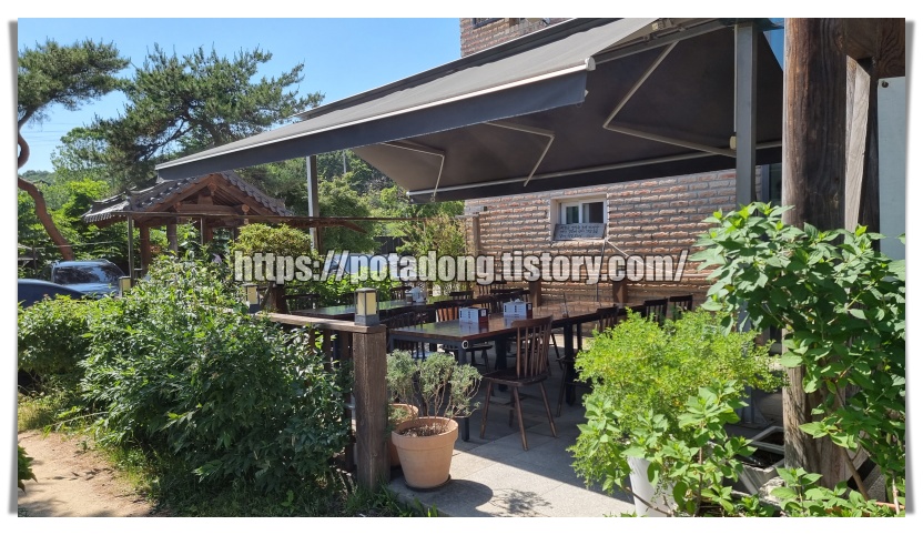 자연을담은밥상 백운재