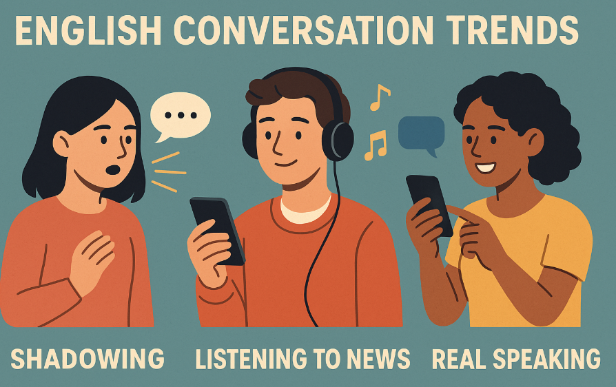 영어 회화 트렌드 관련 사진