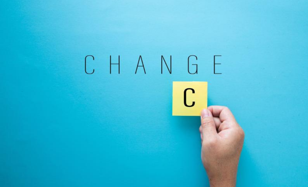 영어로 체인지라고 적혀있다.