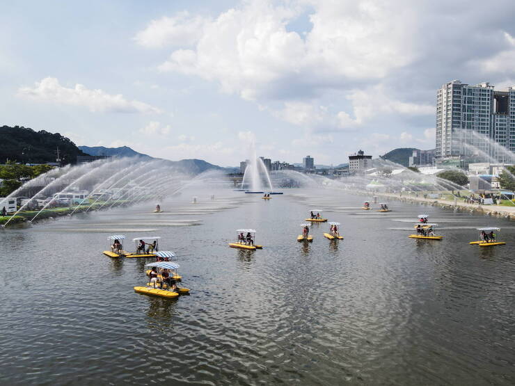 정남진 장흥 물축제