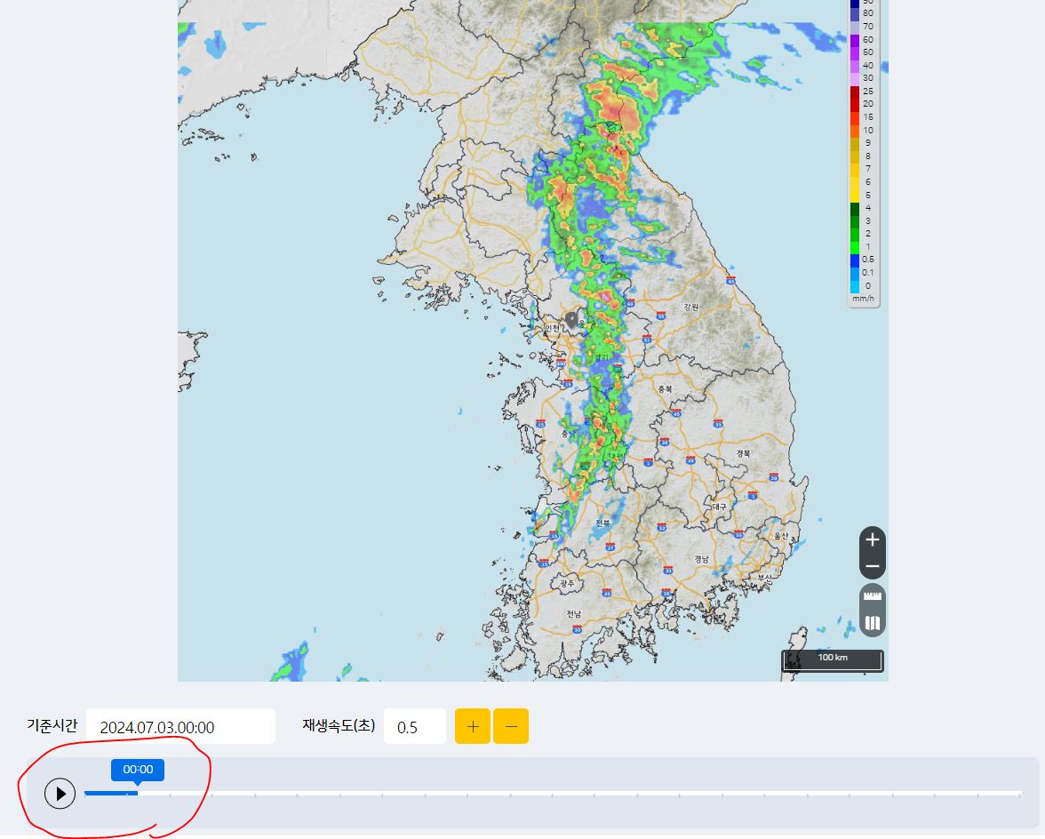 강수 초단기 예측