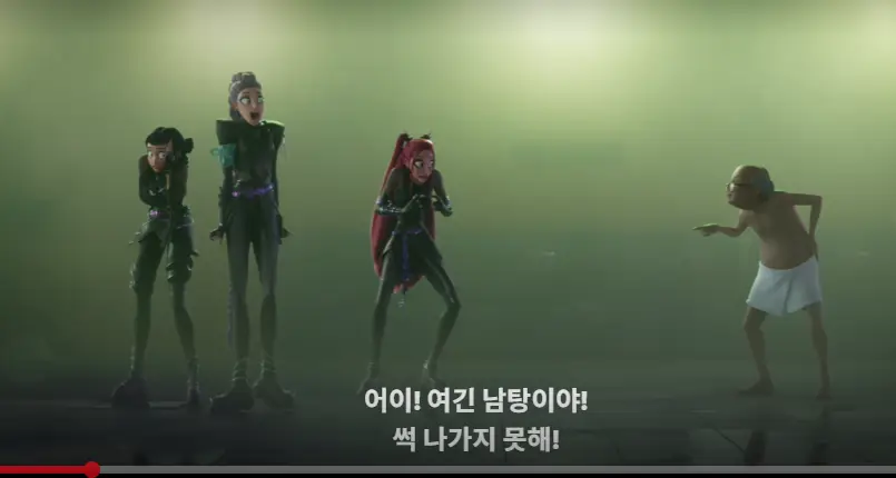 예고1