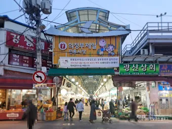 의정부 맛집 베스트10 필수 블루리본 맛집_8