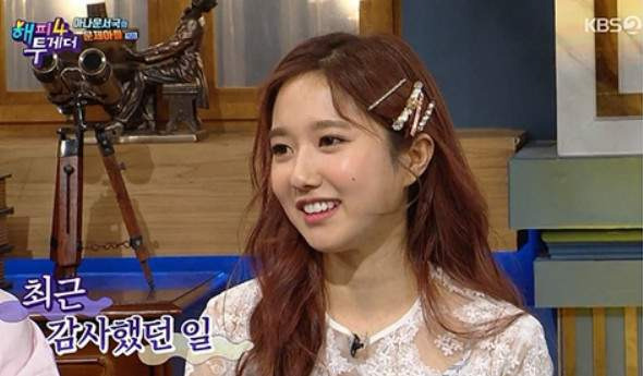 이혜성 아나운서 나이 프로필 총정리｜서울대 학력&middot;고향&middot;키&middot;결혼&middot;전현무 결별&middot;최근 근황