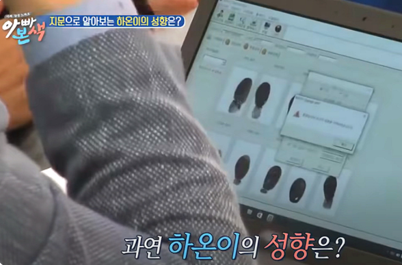 아이 성향 검사, 연령별 맞춤 무료 검사 추천