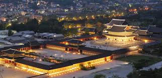 경복궁 야간개장 예매