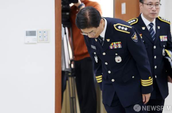 김봉식 서울경찰청장