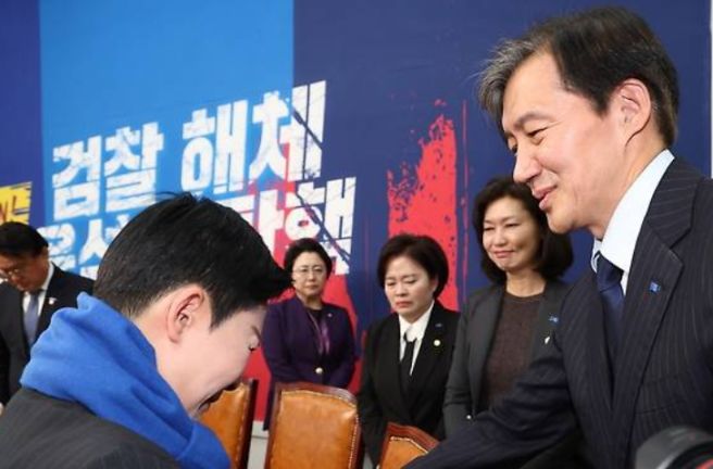 조국혁신당 소개