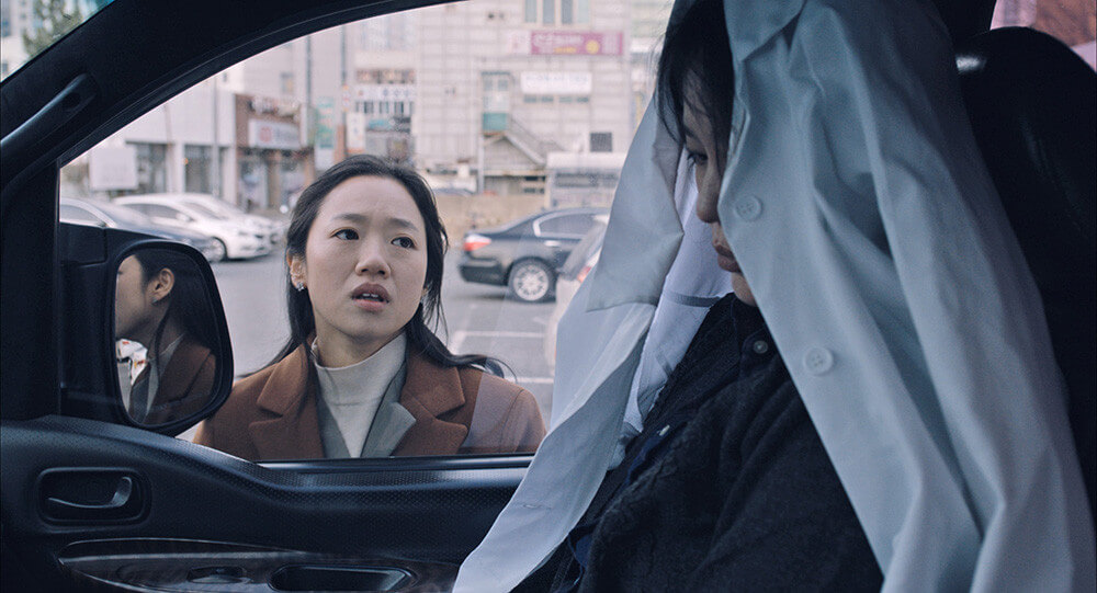 영화 정순