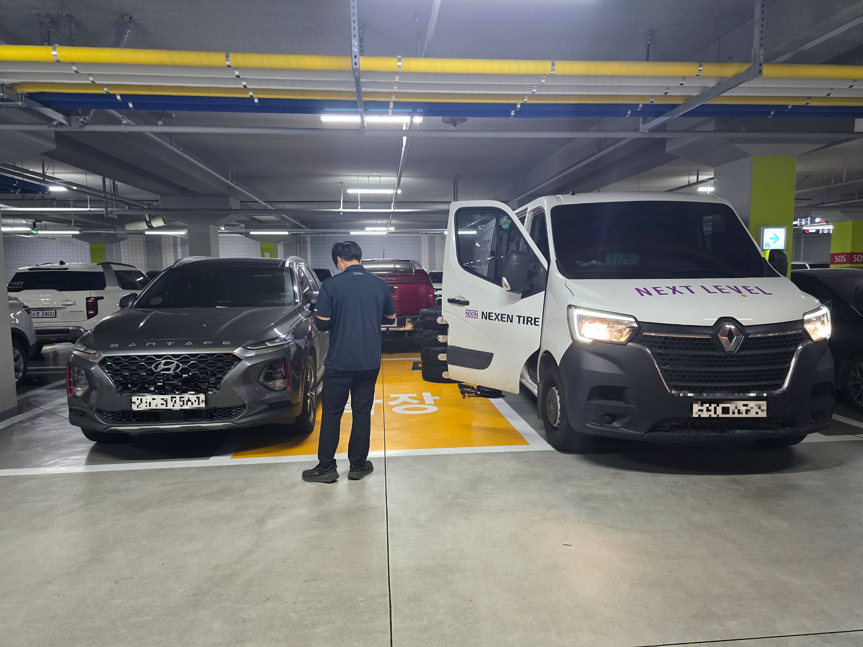 타이어 방문장착