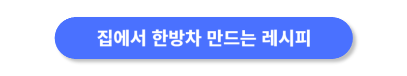 버튼