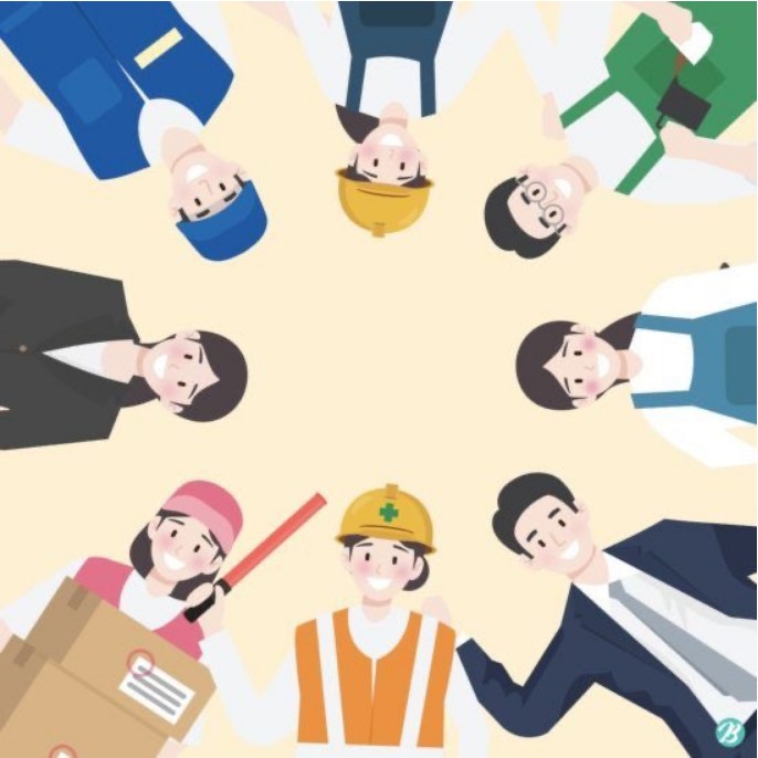 근로장려금