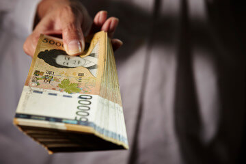 청년 학자금 대출지원금 신청방법 : 의왕청년든든 신용회복지원 최대 100만원