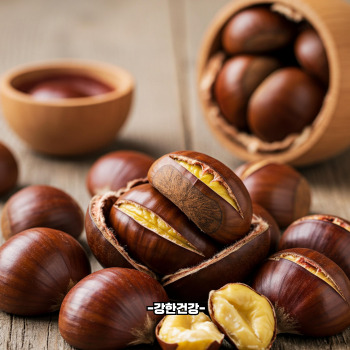 밤 삶는 방법 