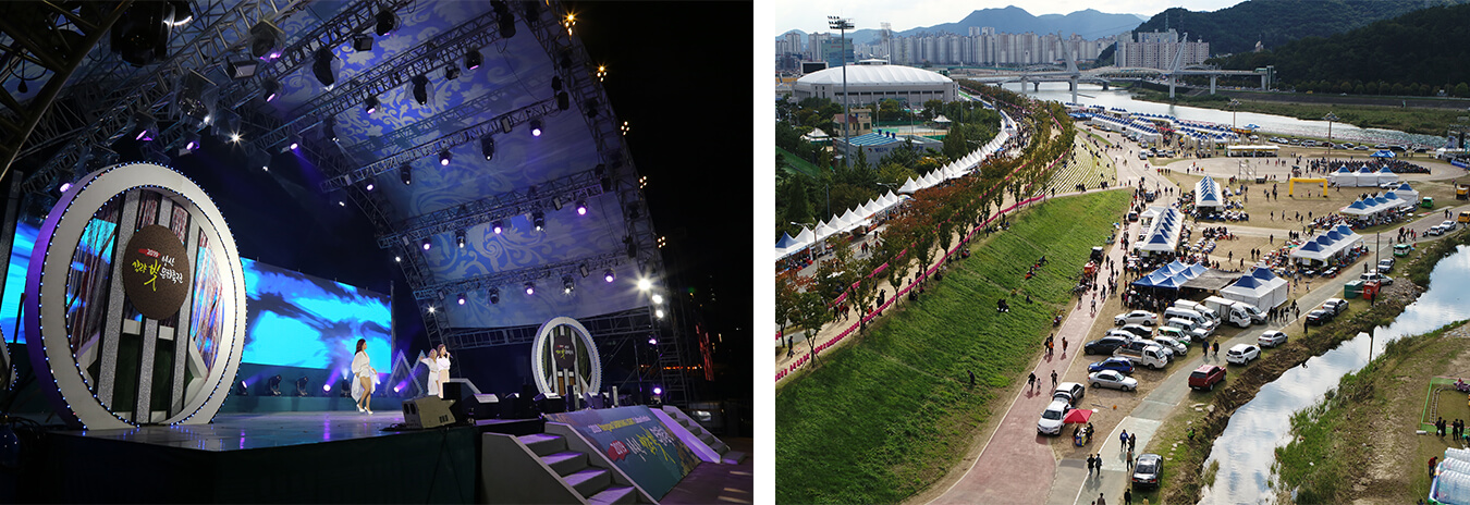 2022 양산삽량문화축전