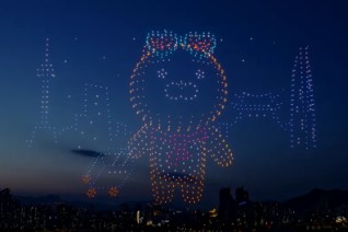 2025 드론 라이트 쇼