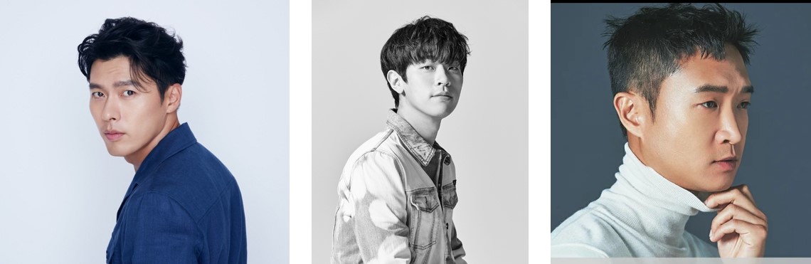 하얼빈 출연진