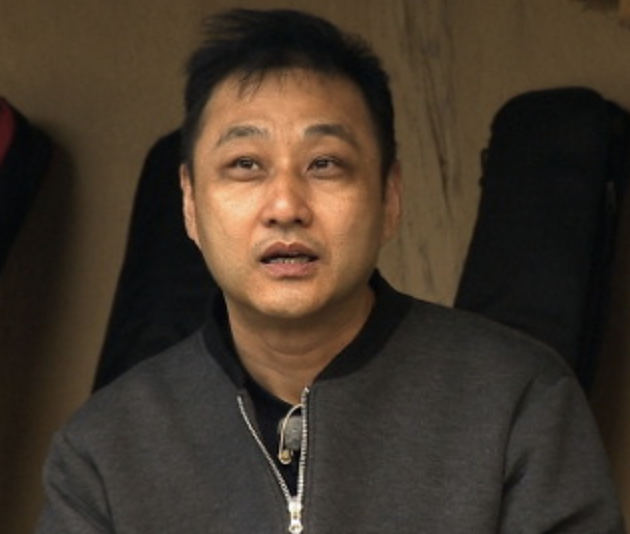 김수용 다크써클